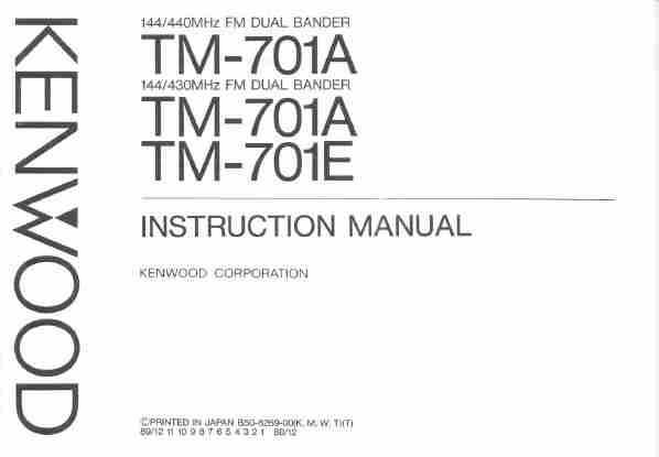 KENWOOD TM-701E-page_pdf